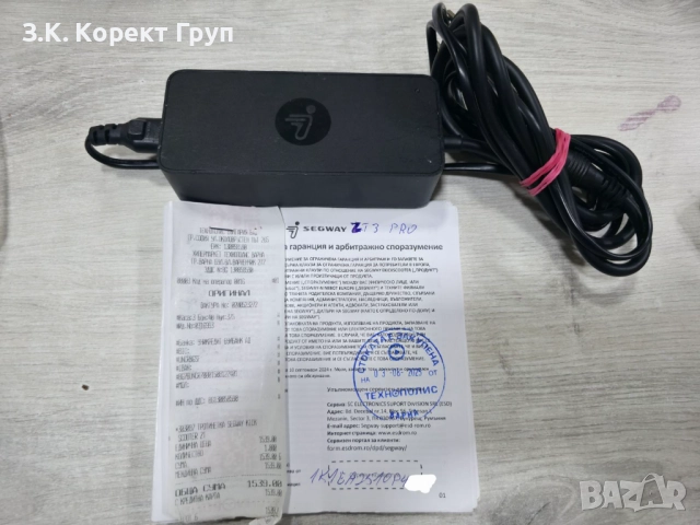Ел. тротинетка Segway Kick Scooter ZT3 Pro, снимка 13 - Друга електроника - 51685931
