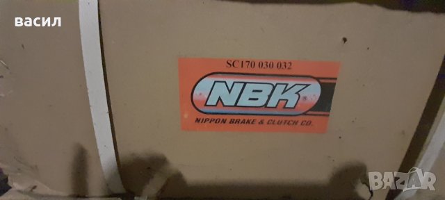 Комплект съединител за Actros -3483030032, снимка 3 - Части - 38926787