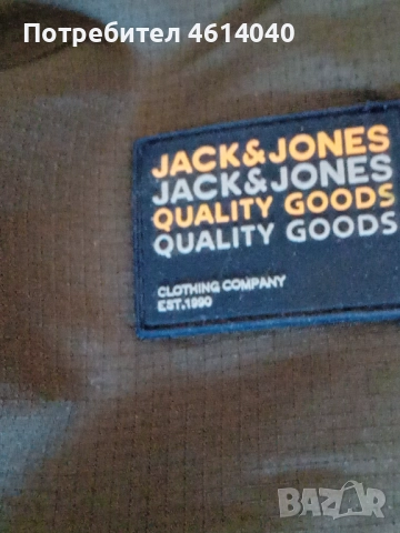 Яке мъжко размер М, снимка 5 - Якета - 52946835