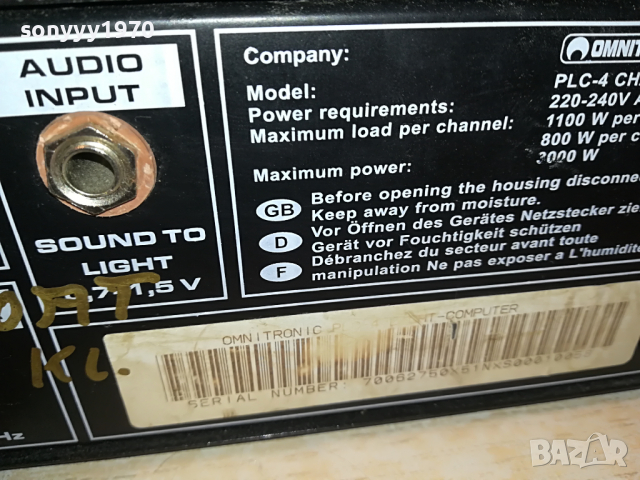 OMNITRONIC PLC-4 ВНОС GERMANY 1903222103, снимка 18 - Ресийвъри, усилватели, смесителни пултове - 36163390