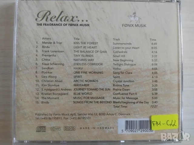 Relax... An Introduction To Fønix Musik - оригинален диск музика, снимка 2 - CD дискове - 49406331