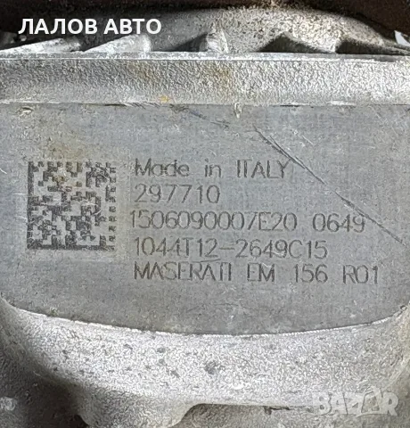 Турбо Масерати Гибли 3.0 330 к.с. (13-16г) Turbo Maserati Ghibli 3.0 V6 330 hp OEM: 297710, снимка 2 - Части - 56023005