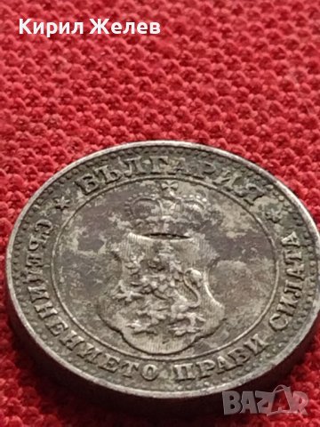 МОНЕТА 10 стотинки 1913г. ЦАРСТВО БЪЛГАРИЯ УНИКАТ ЗА КОЛЕКЦИОНЕРИ 35090, снимка 8 - Нумизматика и бонистика - 39263334