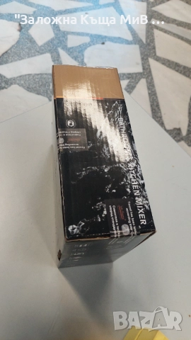 Смесител за мивка INTER CERAMIC, снимка 2 - Други стоки за дома - 52879906