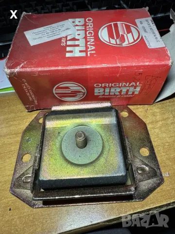 BRETH 5221 ТАМПОН СКОРОСТНА КУТИЯ 0.8, 1.0, 1.1, RENAULT 4 / RENAULT 6 / OE 7700546313   