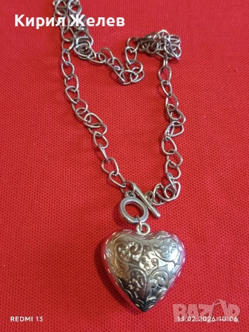 Ефектно романтично колие с висулка във формата на сърце ❤️ красива орнаментика 51896
