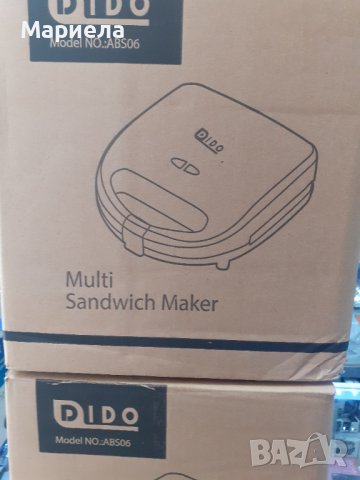 DIDO Sandwiches Maker 3-in-1 , Уред за сандвичи и гофрети , Тостер 3в1, снимка 12 - Гофретници - 41657159