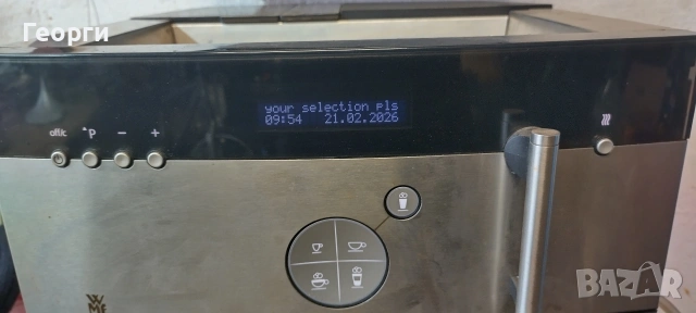 WMF 1000 кафемашина за ценители, снимка 7 - Кафемашини - 52470377