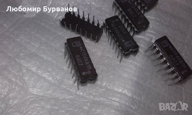 к174ха1м чип руски керамичен