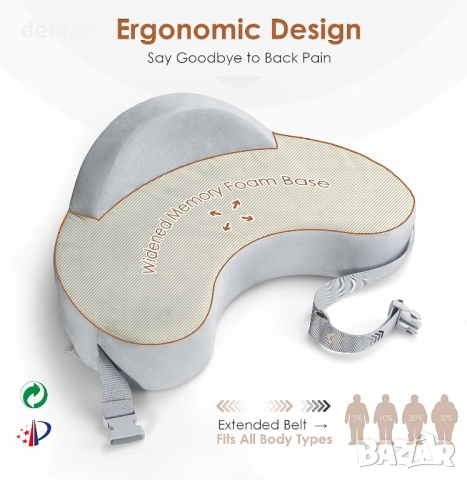 Възглавница за кърмене от мемори пяна OPAFOBEF - подходяща за всички, сваляем калъф, снимка 6 - Други - 51950920