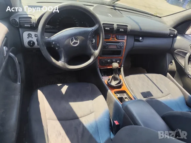 Mercedes-Benz C 220 W203 - 2.2CDI - 116к.с - 2001г. на части, снимка 3 - Автомобили и джипове - 56092545