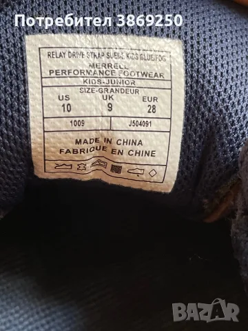 Детски обувки Merrell (28), снимка 6 - Детски обувки - 56045808