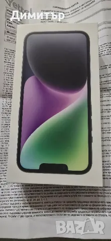 ПРОМОЦИЯ!!!iPhone 14 128 Midnight гаранционен, снимка 3 - Apple iPhone - 48092389