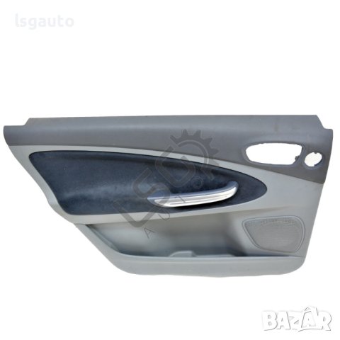 Интериорна кора задна лява врата Ford Galaxy II 2006-2014 ID:104978, снимка 2 - Части - 41385372