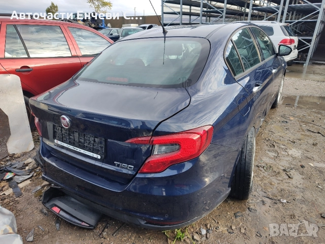Fiat Tipo 1.4 бензин, 2020 година Седан, На части , снимка 3 - Автомобили и джипове - 51958339