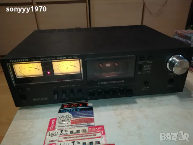 TELEFUNKEN TC650M HIGH COM-ВНОС SWISS 0405251647LNWC