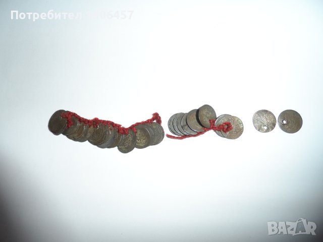 Стар Накит - НАНИЗ - ПРОЧЕЛНИК