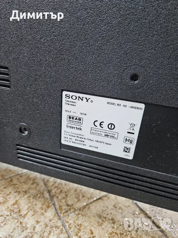 Продавам телевизор SONY KD- 49XE8005, снимка 9 - Телевизори - 56137829