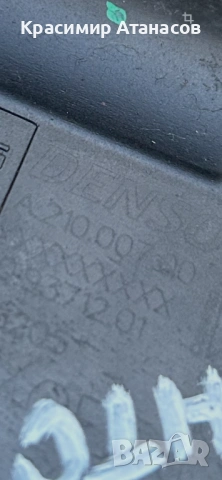 A21000700. Моторче клапа парно за Фиат Гранде пунто. 2006-2011г, снимка 4 - Части - 53751981