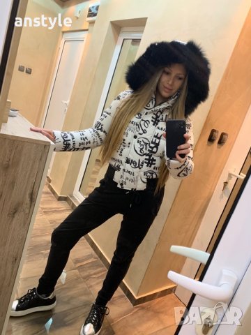 Отново налично!Д късо яке/реплика/