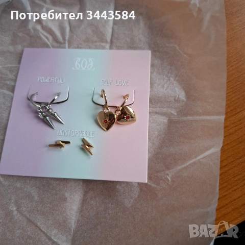 обеци, снимка 2 - Обеци - 53228377