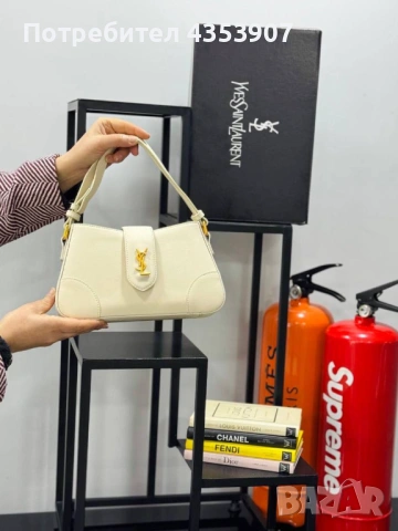  Дамски чанти Saint Laurent, снимка 4 - Чанти - 53702338