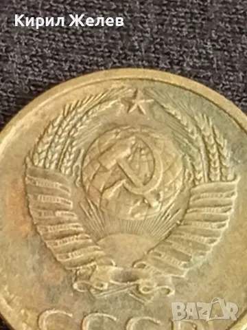 Стара монета 5 копейки 1976г. СССР рядка за КОЛЕКЦИЯ ДЕКОРАЦИЯ 7510, снимка 6 - Нумизматика и бонистика - 48008286