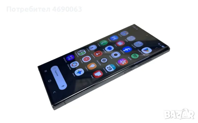 Samsung Galaxy S23 Ultra 5G