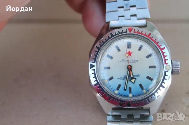 СССР мъжки ръчен часовник ''Восток'' амфибия , снимка 17 - Мъжки - 50349028