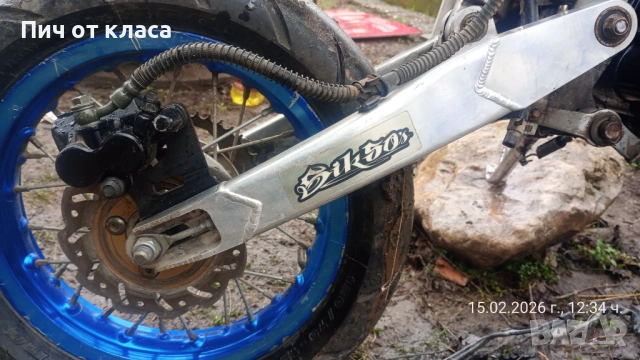 Кросов мотор 4т, снимка 2 - Мотоциклети и мототехника - 53533066