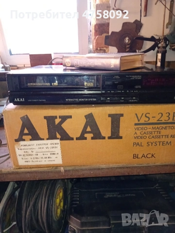 видео AKAI vs-23 edi , снимка 3 - Плейъри, домашно кино, прожектори - 53748095