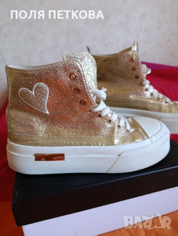 Златни кецове