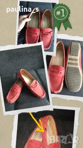 Три чифта / Маркови ортопедични обувки естествен набук и кожа / кожа, снимка 11 - Дамски ежедневни обувки - 29511195