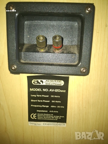 тонколони , снимка 4 - Тонколони - 53028973