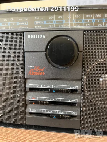 Радио Philips, снимка 3 - Други - 49021354