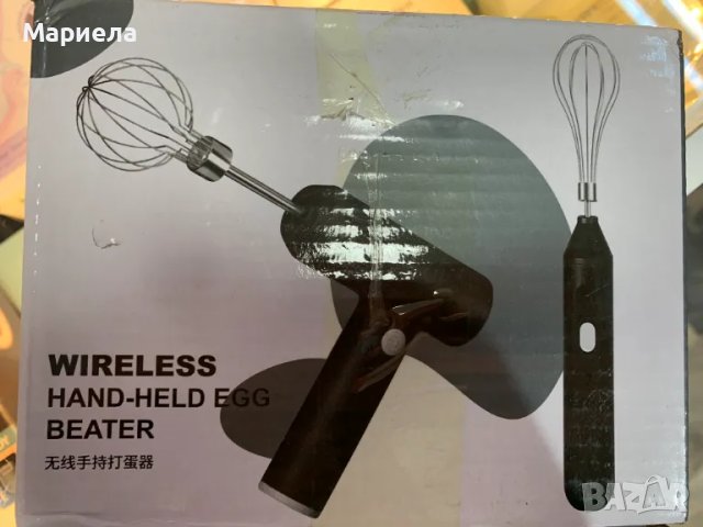 Малък Акумулаторен Миксер / Акумулаторен Ръчен Миксер с 3 Скорости, снимка 2 - Миксери - 49369063