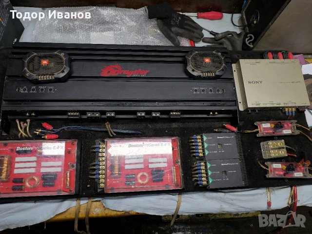 Усилвател, филтри... , снимка 3 - Радиокасетофони, транзистори - 39514362