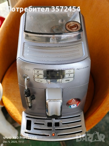 Кафемашина Saeco, снимка 2 - Кафемашини - 52680817