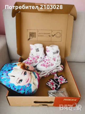 Детски Регулируеми ролери Roces Compy White (30-33) - Бял