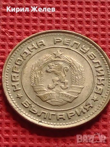 Лот монети 4 броя от соца стари редки за КОЛЕКЦИЯ ДЕКОРАЦИЯ 39990, снимка 3 - Нумизматика и бонистика - 42624417