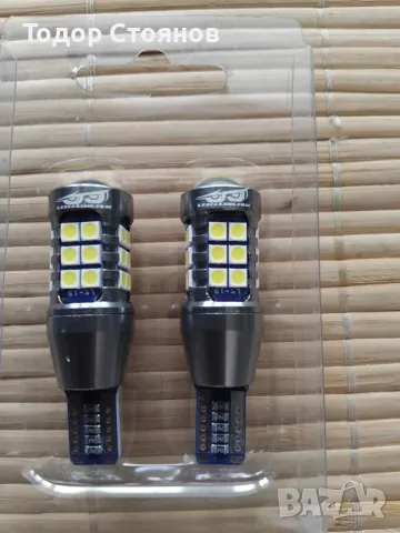 Лед крушки LED Т15, снимка 3 - Аксесоари и консумативи - 50324594