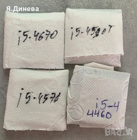 Процесор i5 4570--4590