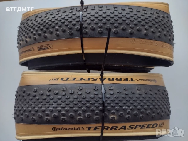 Continental Terraspeed 27.5 Gravel