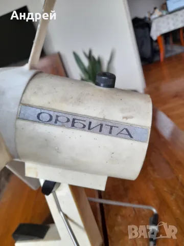 Стар вентилатор Орбита, снимка 4 - Антикварни и старинни предмети - 47666996