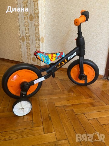 Колело за баланс 2 в 1 Chipolino, снимка 2 - Детски велосипеди, триколки и коли - 41915558