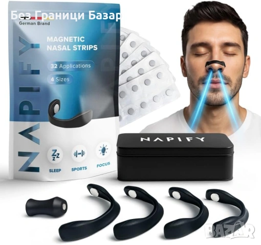 Нови Магнитни назални ленти против хъркане за свободно дишане спорт и фокус 32 броя