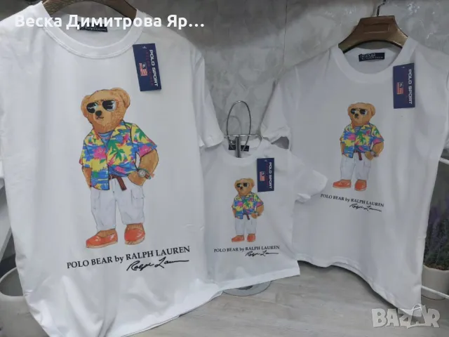 Дамски тениски , снимка 8 - Тениски - 50394664