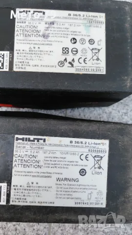 Hilti TE 6-A36 Перфоратор , снимка 9 - Други инструменти - 55847582