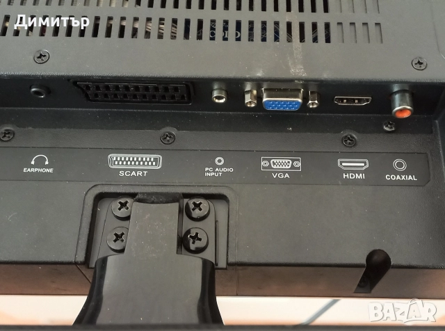 LED телевизори 32" и 24" инча, снимка 10 - Телевизори - 52933142