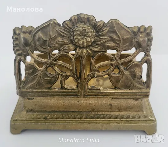 Месингова кутия за пощенски марки в стил Art Nouveau., снимка 3 - Филателия - 48302238